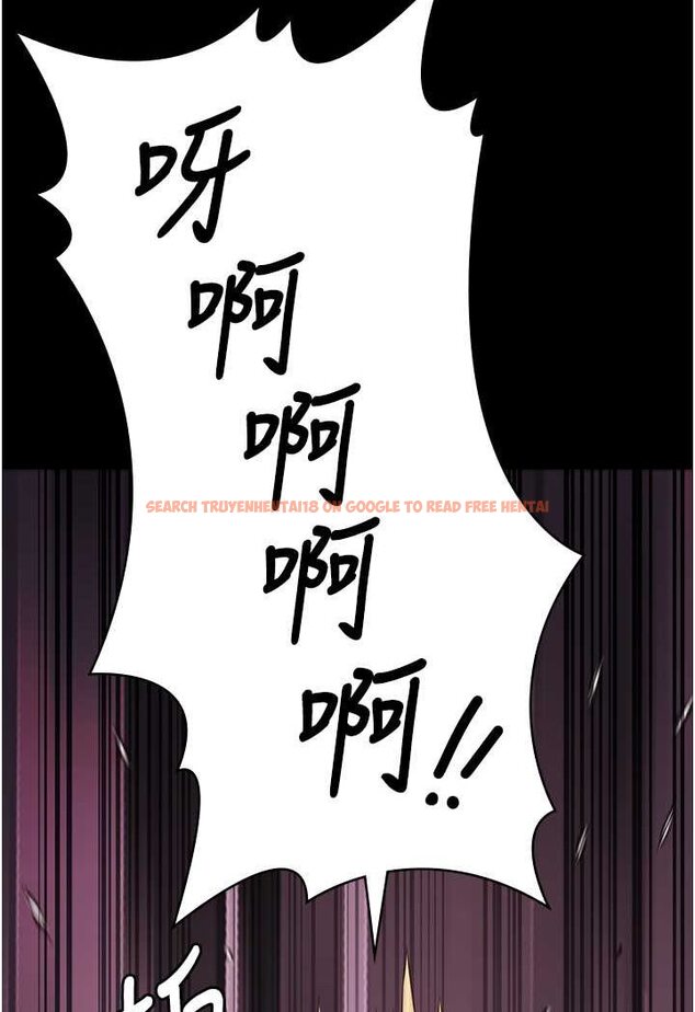 查看漫画監獄女囚 - 第49話-插進女王下體的未知巨物 - tymanga.com中的1569470图片
