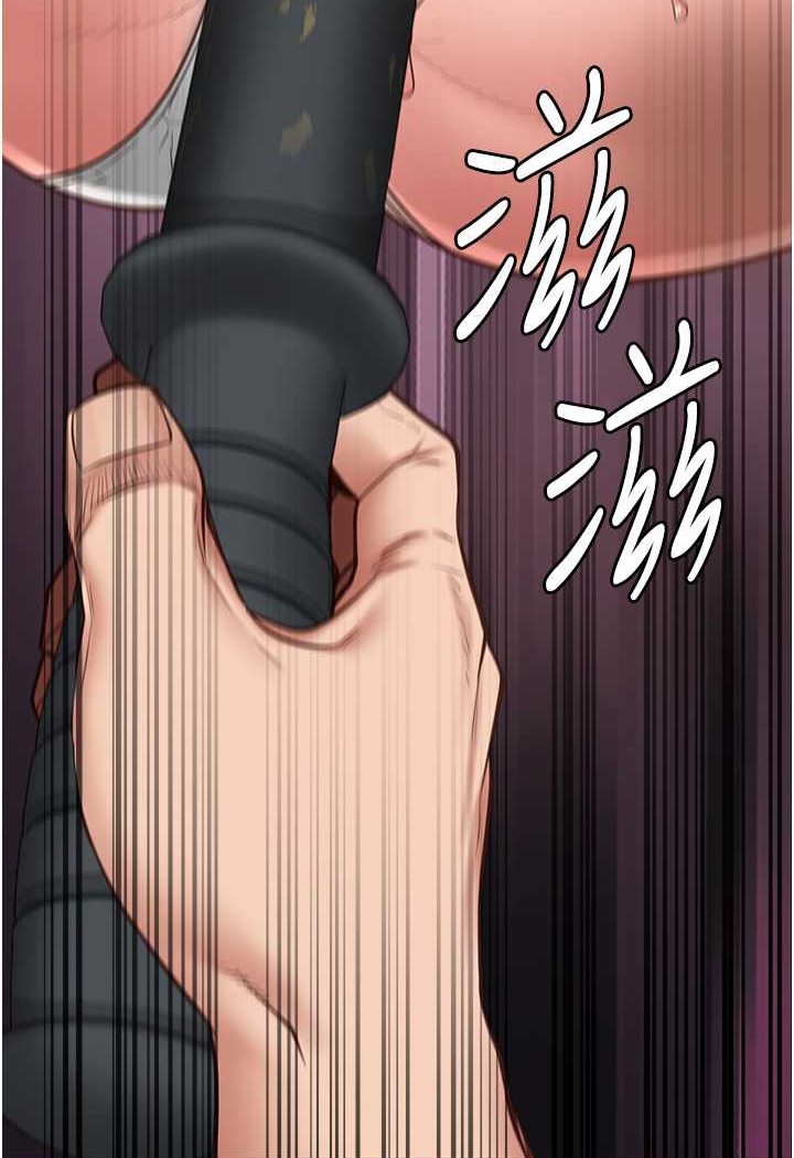 查看漫画監獄女囚 - 第49話-插進女王下體的未知巨物 - tymanga.com中的1569472图片