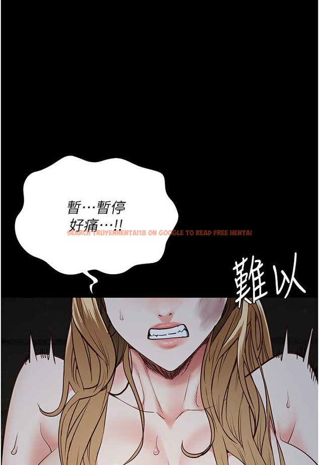 查看漫画監獄女囚 - 第50話-不准暈，我還沒完 - tymanga.com中的1594625图片
