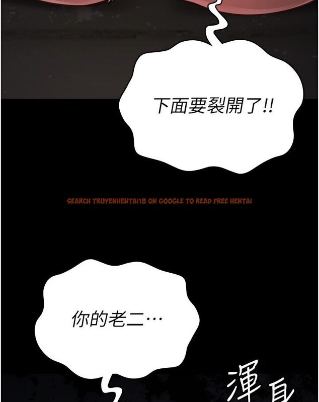 查看漫画監獄女囚 - 第50話-不准暈，我還沒完 - tymanga.com中的1594627图片