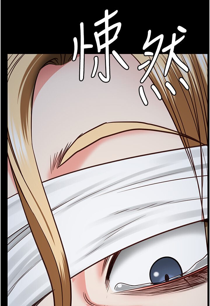 查看漫画監獄女囚 - 第50話-不准暈，我還沒完 - tymanga.com中的1594632图片