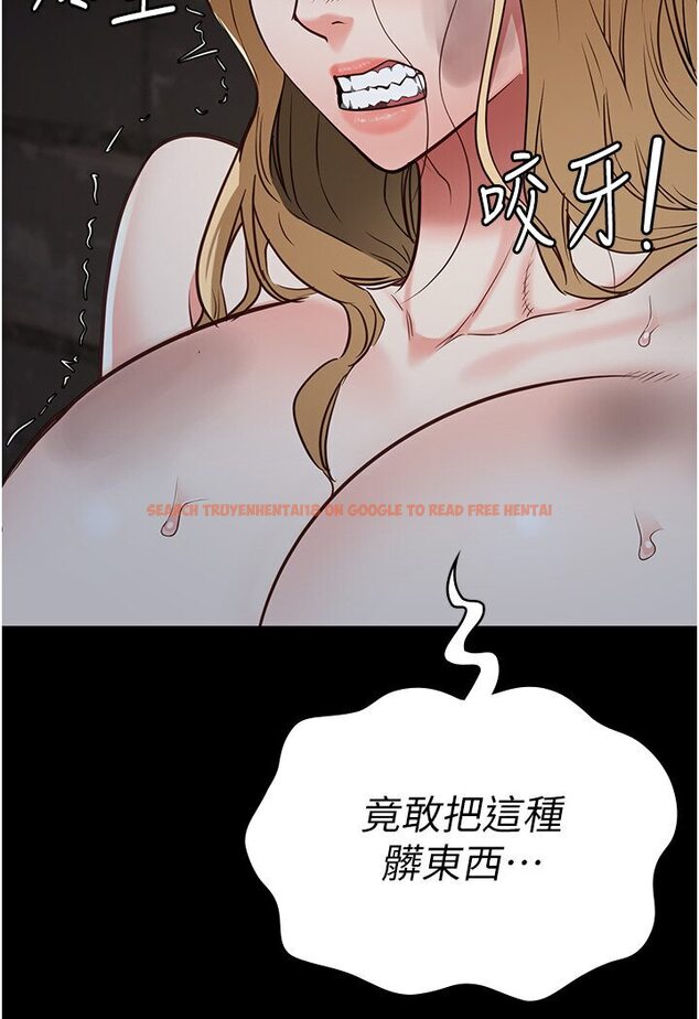 查看漫画監獄女囚 - 第50話-不准暈，我還沒完 - tymanga.com中的1594643图片