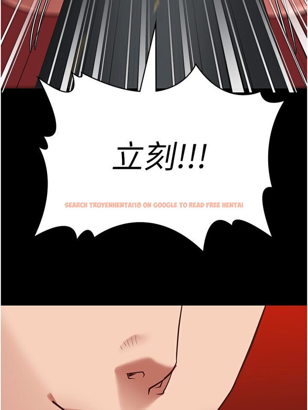 查看漫画監獄女囚 - 第50話-不准暈，我還沒完 - tymanga.com中的1594648图片