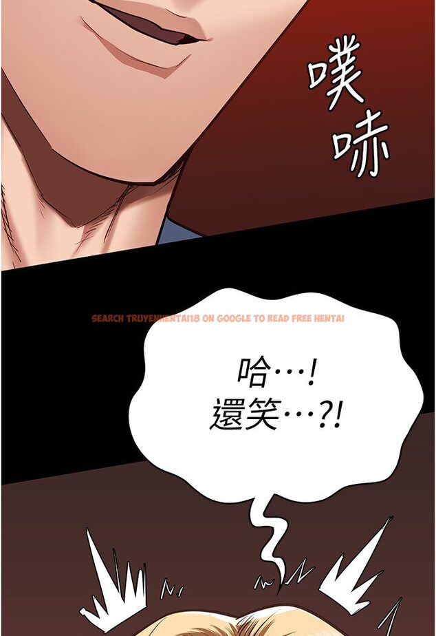 查看漫画監獄女囚 - 第50話-不准暈，我還沒完 - tymanga.com中的1594649图片