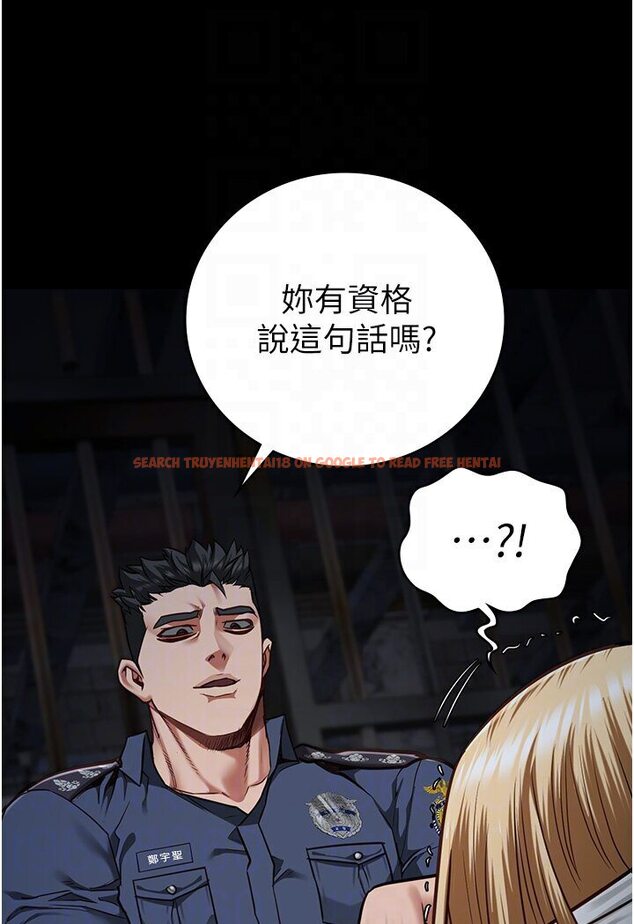 查看漫画監獄女囚 - 第50話-不准暈，我還沒完 - tymanga.com中的1594652图片