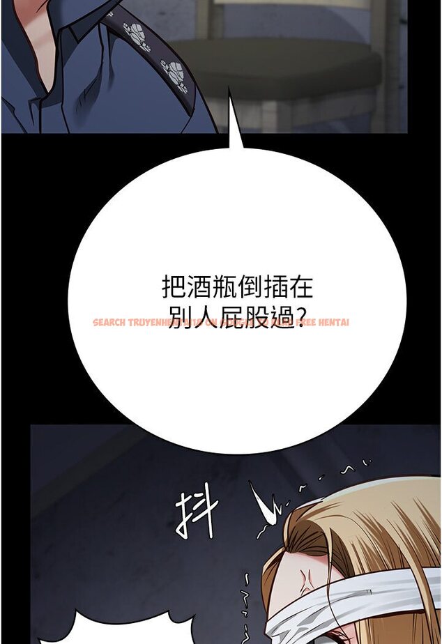 查看漫画監獄女囚 - 第50話-不准暈，我還沒完 - tymanga.com中的1594655图片