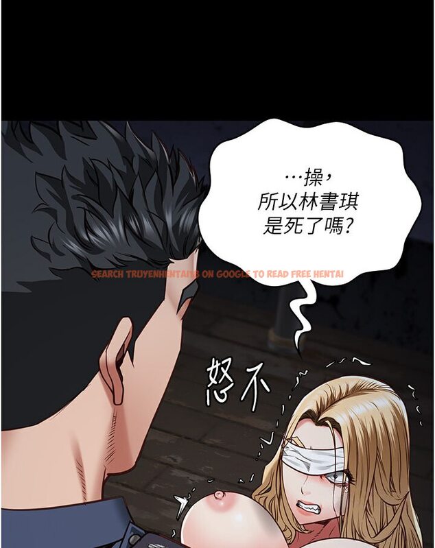 查看漫画監獄女囚 - 第50話-不准暈，我還沒完 - tymanga.com中的1594657图片