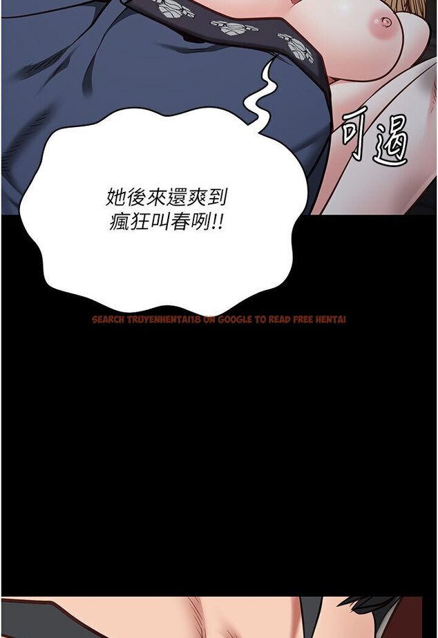 查看漫画監獄女囚 - 第50話-不准暈，我還沒完 - tymanga.com中的1594658图片