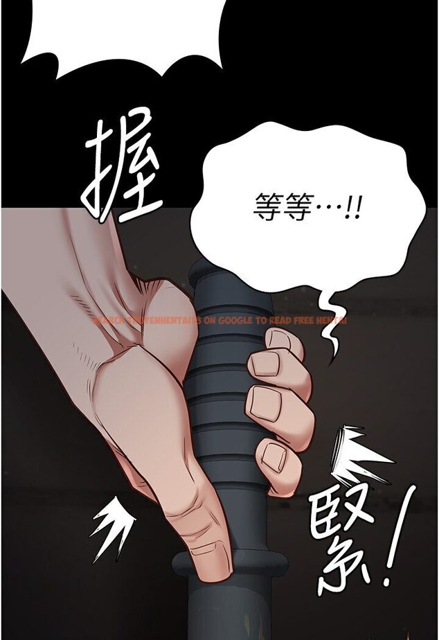 查看漫画監獄女囚 - 第50話-不准暈，我還沒完 - tymanga.com中的1594661图片