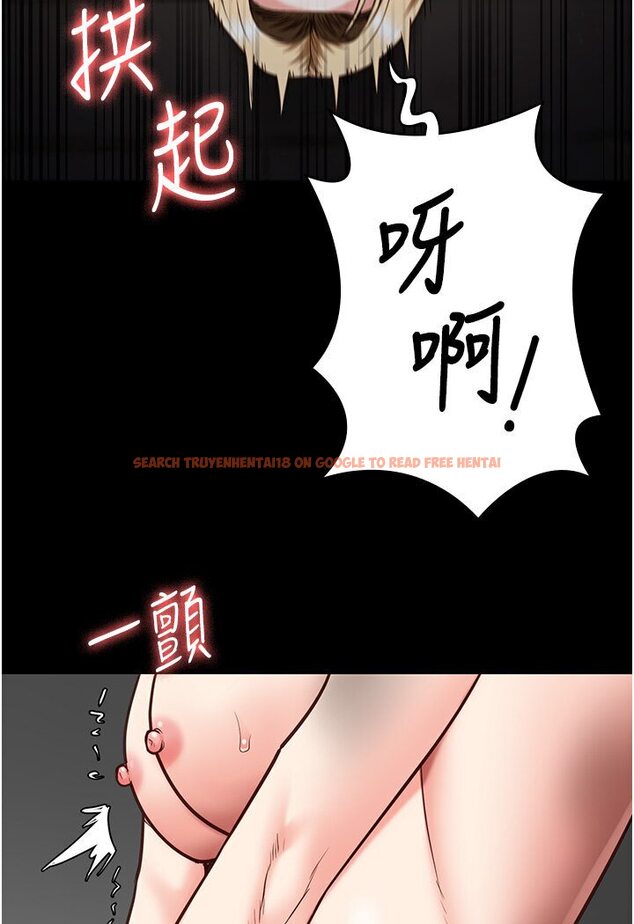 查看漫画監獄女囚 - 第50話-不准暈，我還沒完 - tymanga.com中的1594666图片