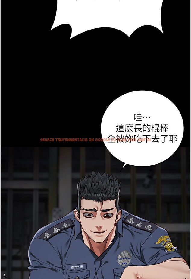 查看漫画監獄女囚 - 第50話-不准暈，我還沒完 - tymanga.com中的1594670图片