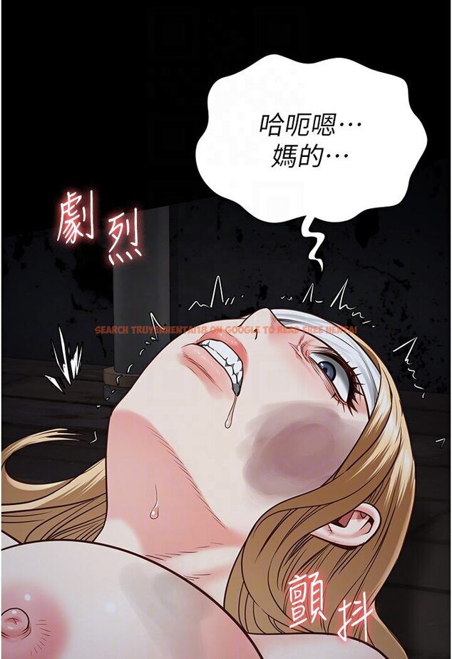查看漫画監獄女囚 - 第50話-不准暈，我還沒完 - tymanga.com中的1594674图片