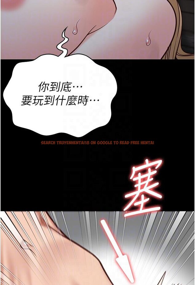 查看漫画監獄女囚 - 第50話-不准暈，我還沒完 - tymanga.com中的1594675图片
