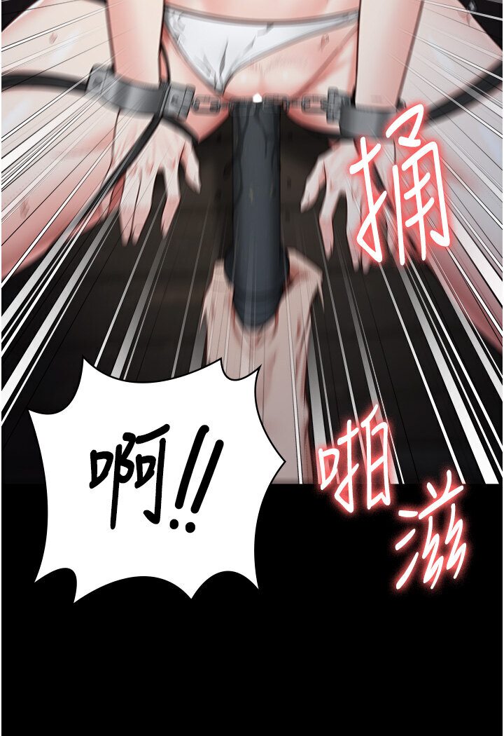 查看漫画監獄女囚 - 第50話-不准暈，我還沒完 - tymanga.com中的1594680图片