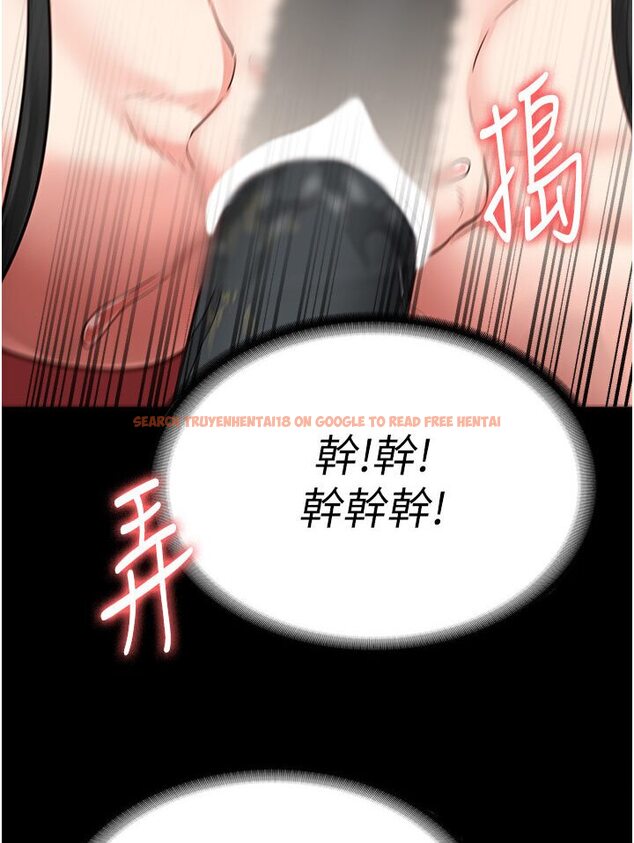 查看漫画監獄女囚 - 第50話-不准暈，我還沒完 - tymanga.com中的1594682图片