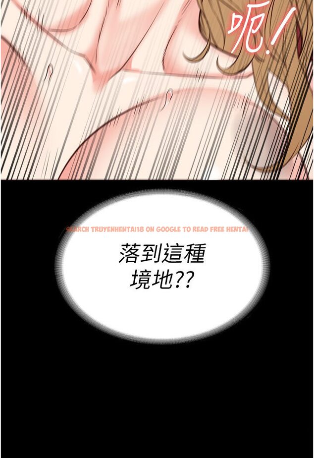 查看漫画監獄女囚 - 第50話-不准暈，我還沒完 - tymanga.com中的1594684图片