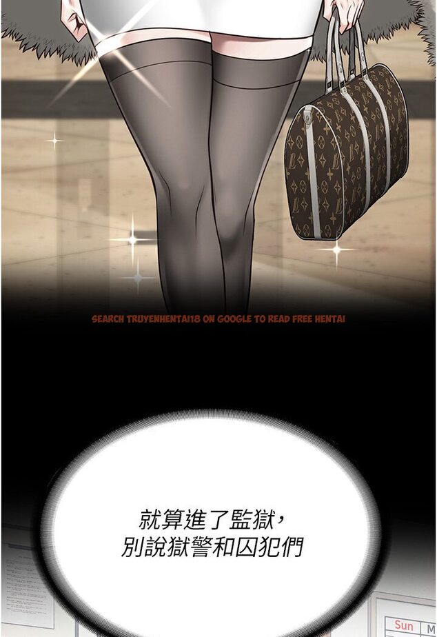 查看漫画監獄女囚 - 第50話-不准暈，我還沒完 - tymanga.com中的1594689图片