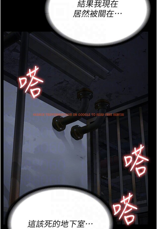 查看漫画監獄女囚 - 第50話-不准暈，我還沒完 - tymanga.com中的1594692图片