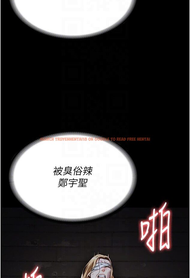 查看漫画監獄女囚 - 第50話-不准暈，我還沒完 - tymanga.com中的1594693图片