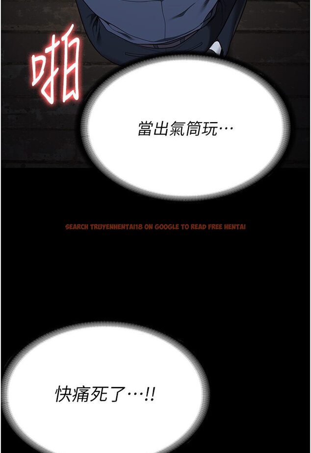 查看漫画監獄女囚 - 第50話-不准暈，我還沒完 - tymanga.com中的1594695图片