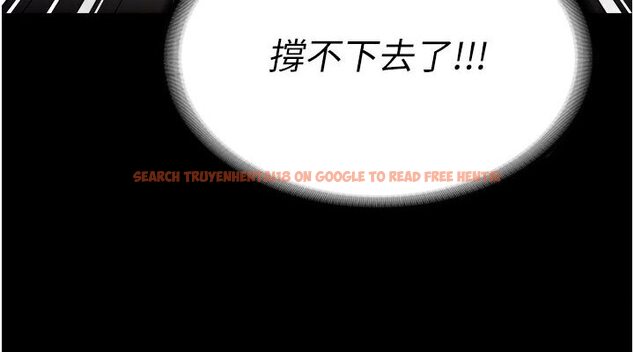 查看漫画監獄女囚 - 第50話-不准暈，我還沒完 - tymanga.com中的1594697图片