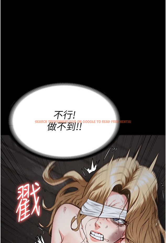 查看漫画監獄女囚 - 第50話-不准暈，我還沒完 - tymanga.com中的1594701图片