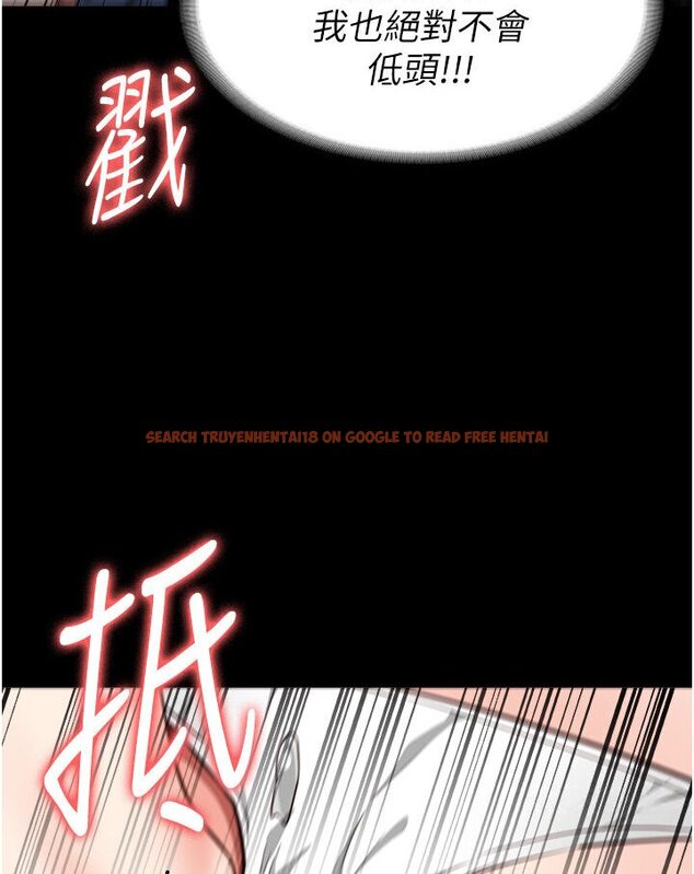 查看漫画監獄女囚 - 第50話-不准暈，我還沒完 - tymanga.com中的1594703图片