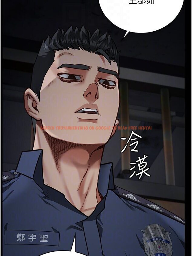 查看漫画監獄女囚 - 第50話-不准暈，我還沒完 - tymanga.com中的1594718图片