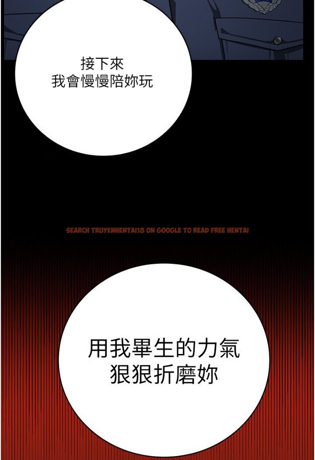 查看漫画監獄女囚 - 第50話-不准暈，我還沒完 - tymanga.com中的1594719图片