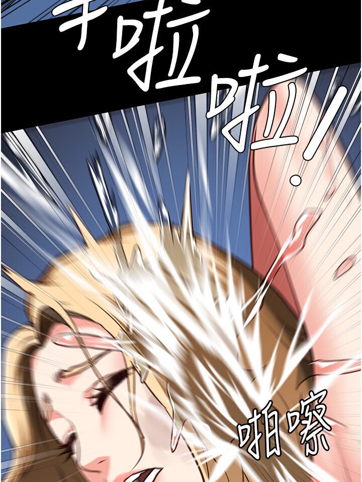 查看漫画監獄女囚 - 第50話-不准暈，我還沒完 - tymanga.com中的1594740图片