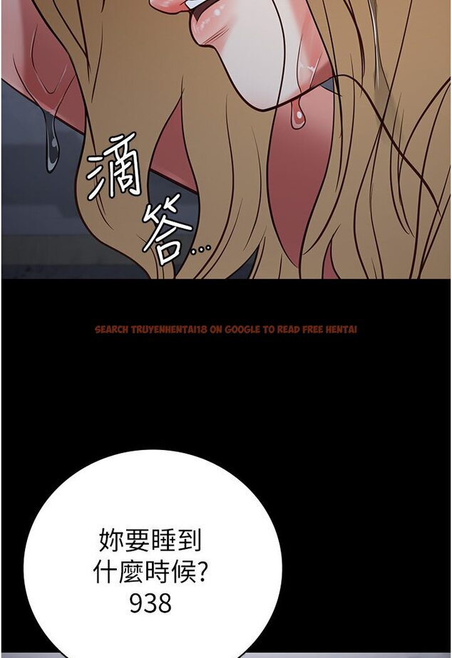 查看漫画監獄女囚 - 第50話-不准暈，我還沒完 - tymanga.com中的1594744图片