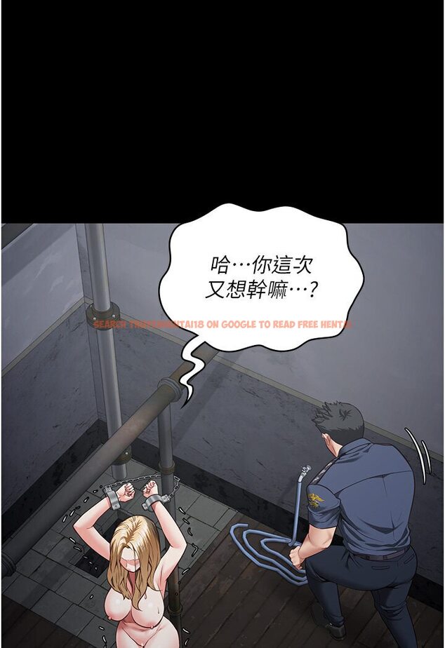 查看漫画監獄女囚 - 第50話-不准暈，我還沒完 - tymanga.com中的1594749图片