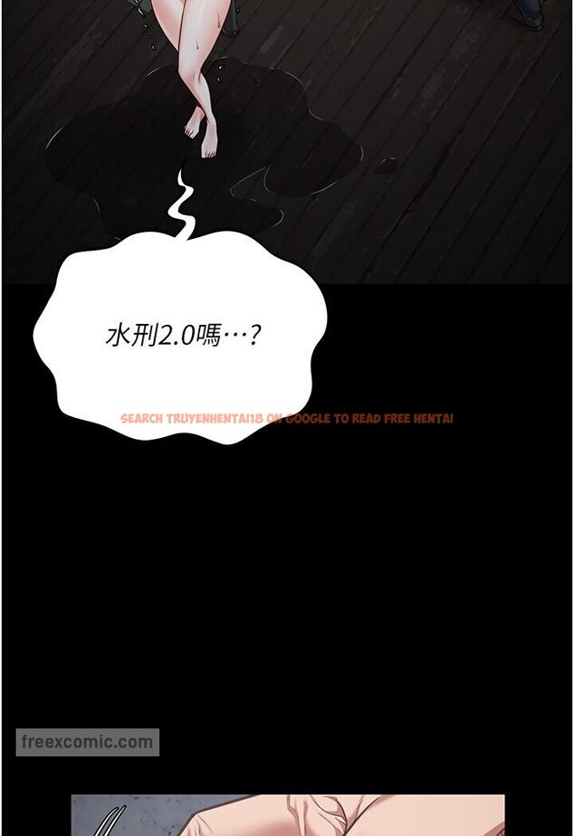 查看漫画監獄女囚 - 第50話-不准暈，我還沒完 - tymanga.com中的1594750图片