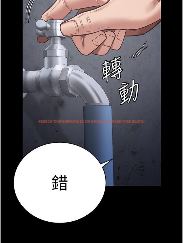 查看漫画監獄女囚 - 第50話-不准暈，我還沒完 - tymanga.com中的1594751图片