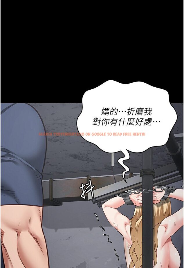 查看漫画監獄女囚 - 第50話-不准暈，我還沒完 - tymanga.com中的1594752图片