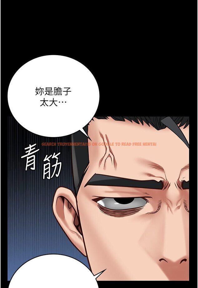 查看漫画監獄女囚 - 第50話-不准暈，我還沒完 - tymanga.com中的1594755图片