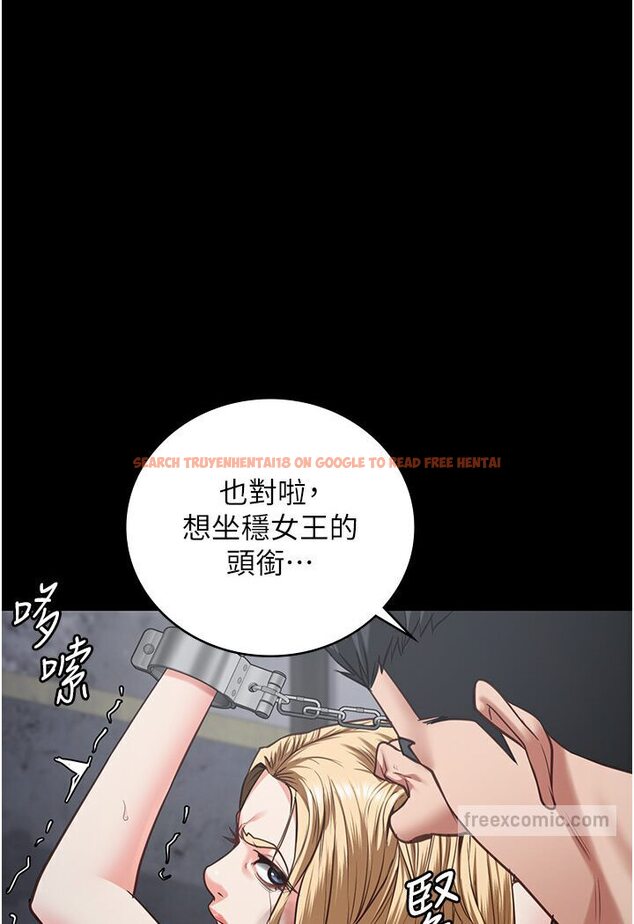查看漫画監獄女囚 - 第50話-不准暈，我還沒完 - tymanga.com中的1594759图片
