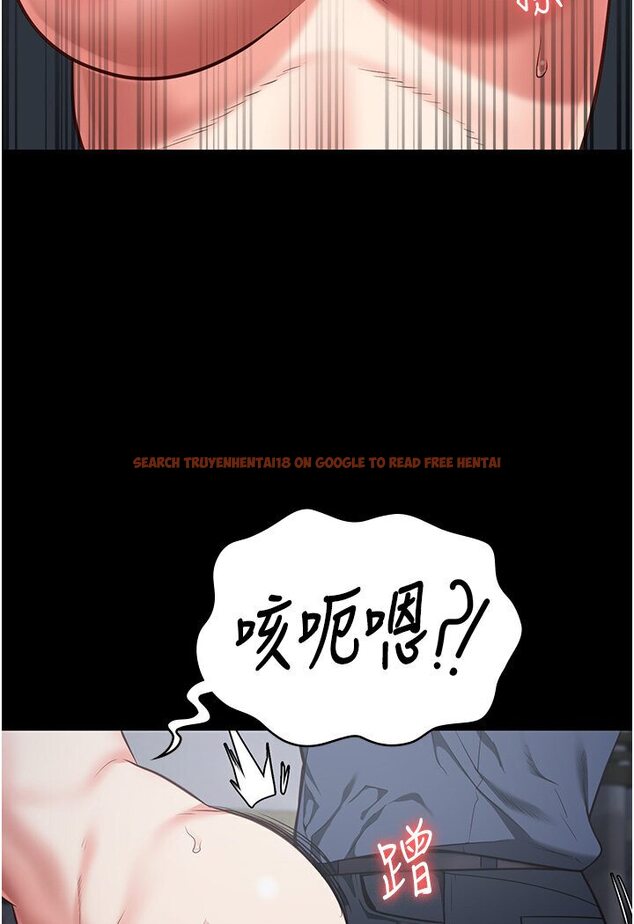 查看漫画監獄女囚 - 第50話-不准暈，我還沒完 - tymanga.com中的1594764图片