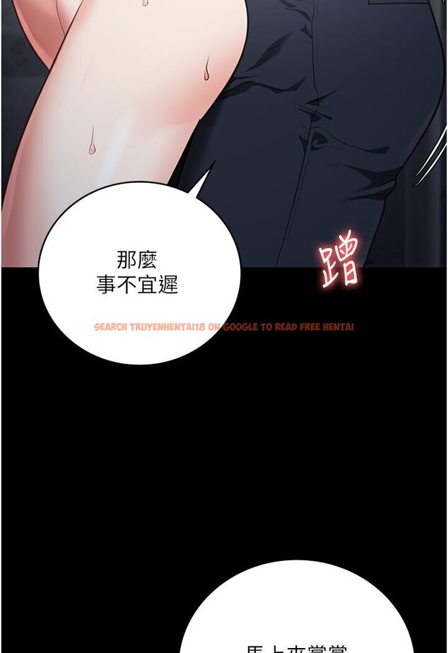 查看漫画監獄女囚 - 第50話-不准暈，我還沒完 - tymanga.com中的1594765图片