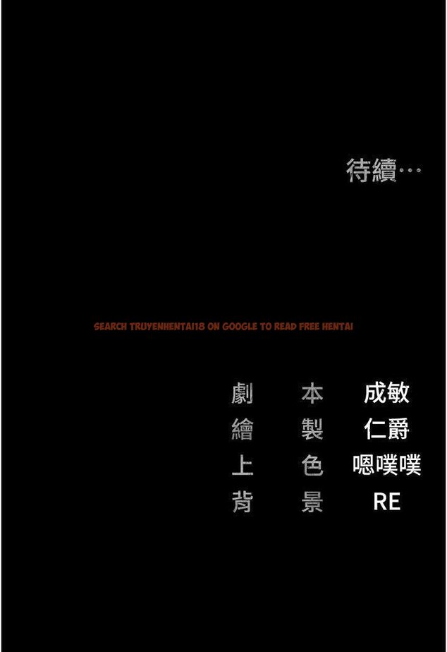 查看漫画監獄女囚 - 第50話-不准暈，我還沒完 - tymanga.com中的1594769图片