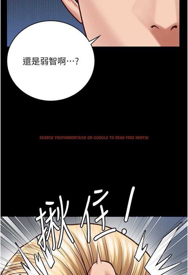 查看漫画監獄女囚 - 第51話-被指姦到撒滿地尿 - tymanga.com中的1617815图片