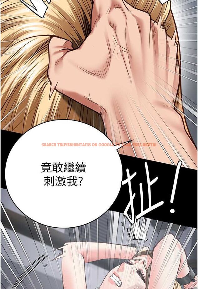 查看漫画監獄女囚 - 第51話-被指姦到撒滿地尿 - tymanga.com中的1617816图片