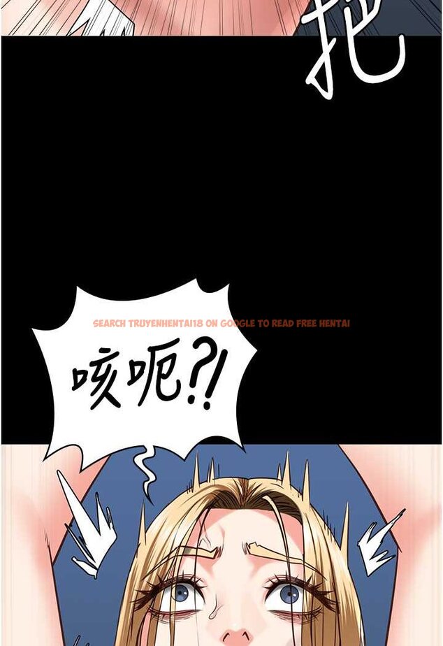 查看漫画監獄女囚 - 第51話-被指姦到撒滿地尿 - tymanga.com中的1617821图片
