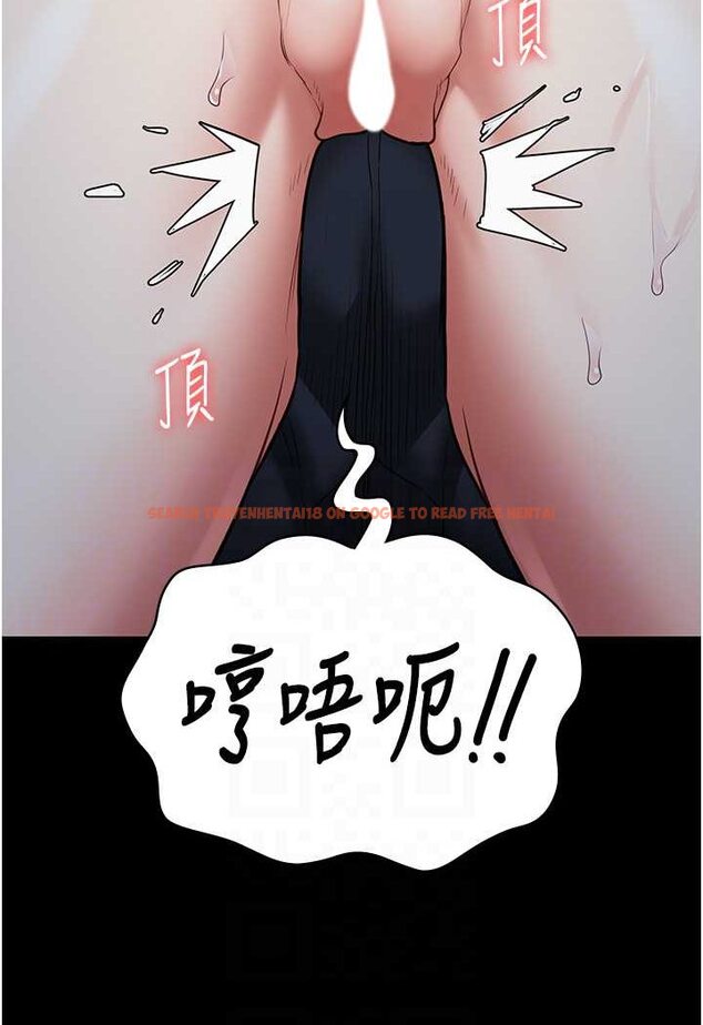 查看漫画監獄女囚 - 第51話-被指姦到撒滿地尿 - tymanga.com中的1617826图片