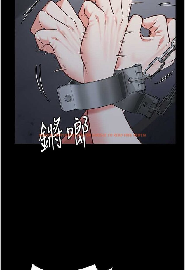 查看漫画監獄女囚 - 第51話-被指姦到撒滿地尿 - tymanga.com中的1617839图片