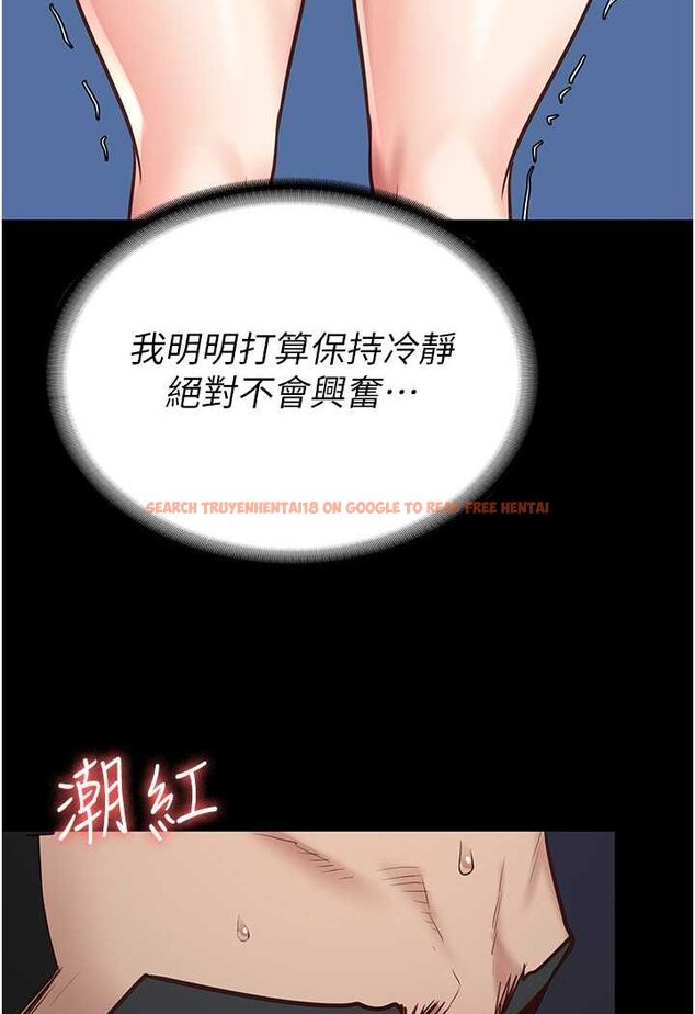 查看漫画監獄女囚 - 第51話-被指姦到撒滿地尿 - tymanga.com中的1617848图片