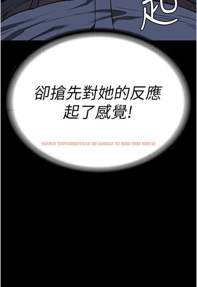 查看漫画監獄女囚 - 第51話-被指姦到撒滿地尿 - tymanga.com中的1617851图片