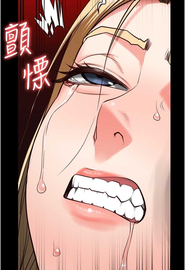 查看漫画監獄女囚 - 第51話-被指姦到撒滿地尿 - tymanga.com中的1617858图片