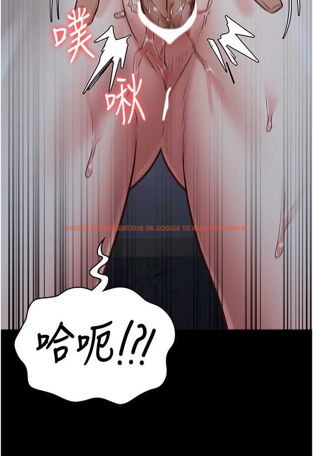 查看漫画監獄女囚 - 第51話-被指姦到撒滿地尿 - tymanga.com中的1617861图片