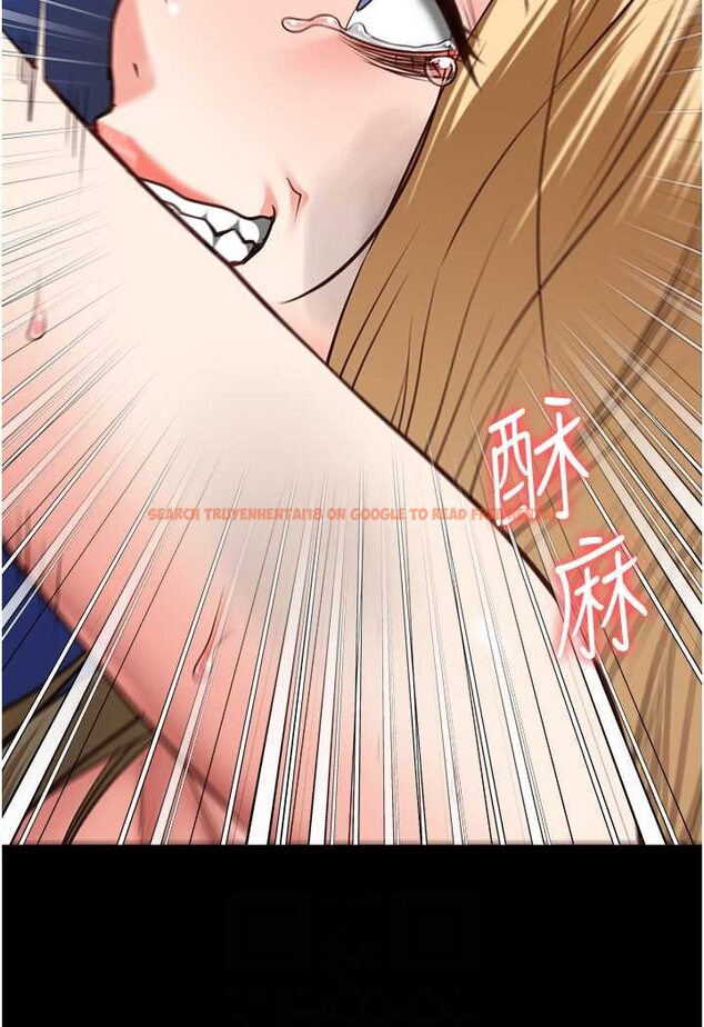 查看漫画監獄女囚 - 第51話-被指姦到撒滿地尿 - tymanga.com中的1617864图片